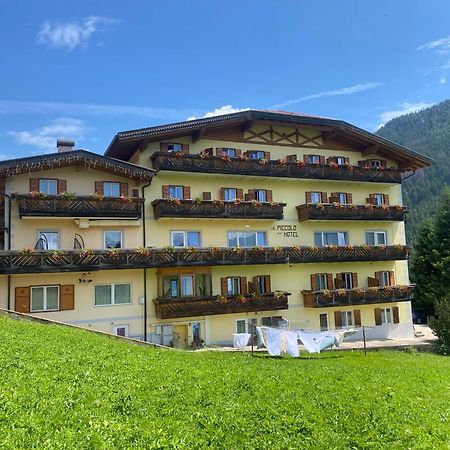 Al Piccolo Hotel Vigo di Fassa Bagian luar foto