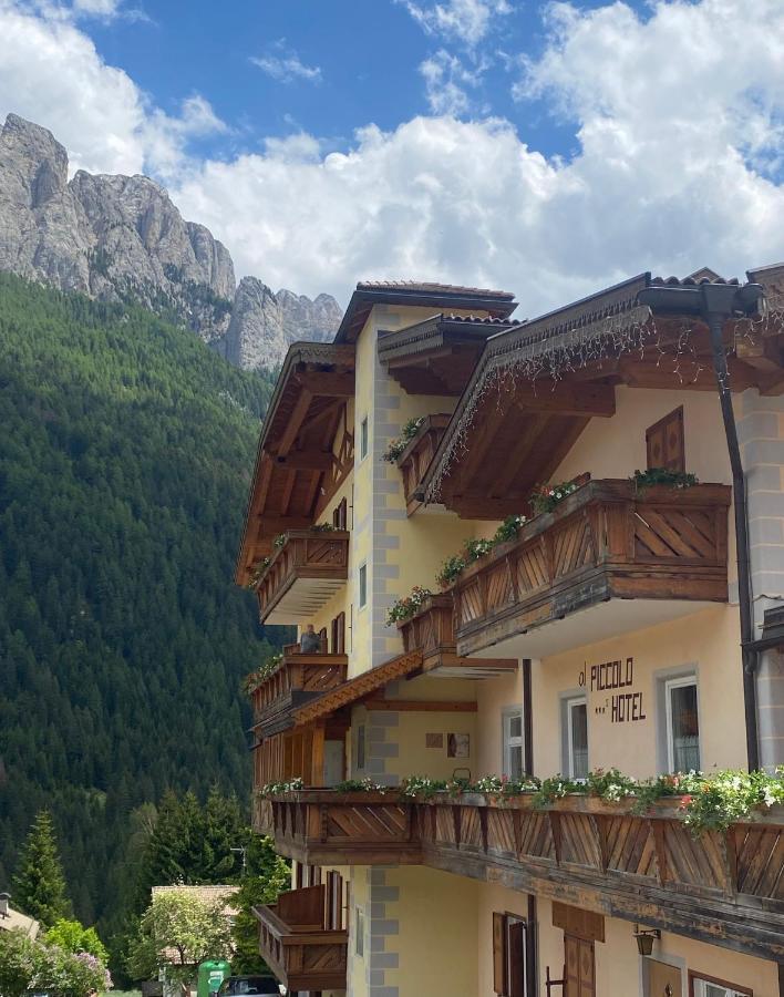 Al Piccolo Hotel Vigo di Fassa Bagian luar foto
