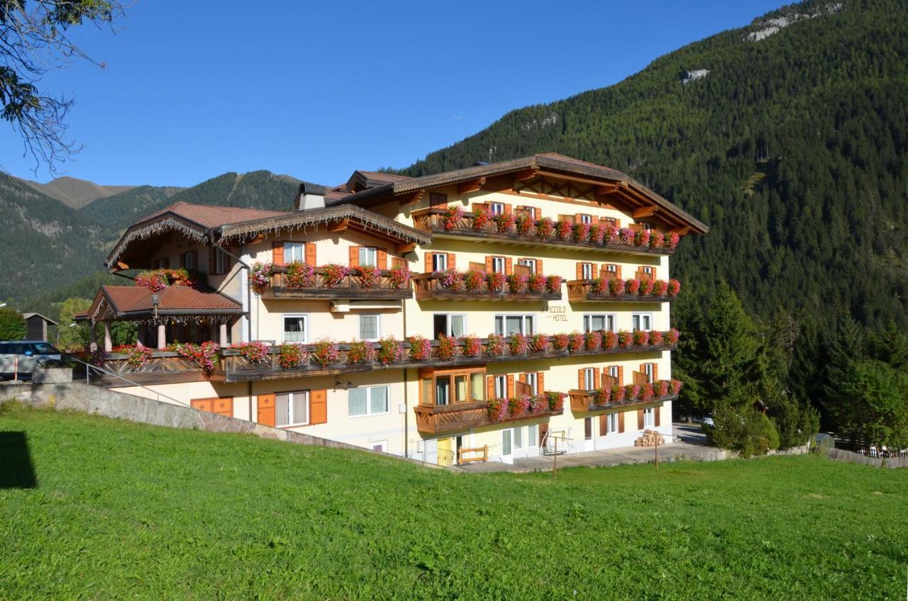 Al Piccolo Hotel Vigo di Fassa Bagian luar foto