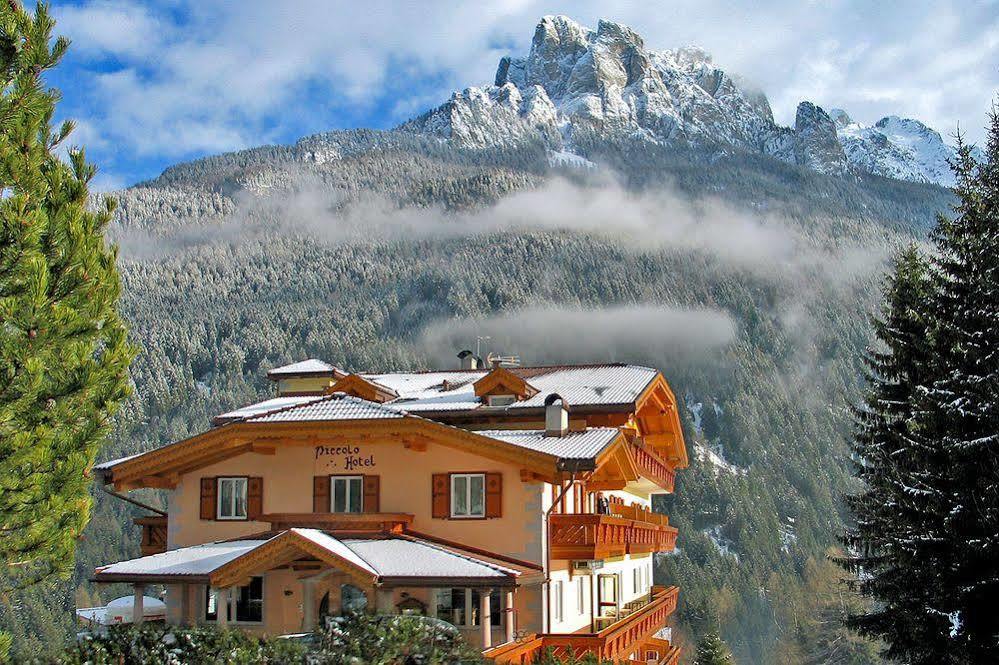 Al Piccolo Hotel Vigo di Fassa Bagian luar foto